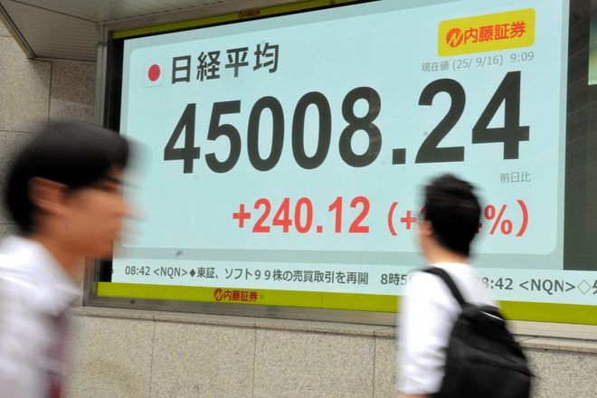 Global shares mostly rise after Wall Street sets new records
