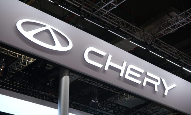 Chery Automobile (CHERY) Stock: Pumps 11% on IPO, Dumps After Debut