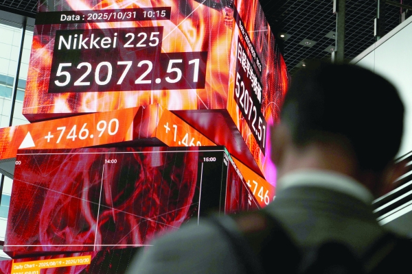 Global Stocks Eye 7th Monthly Rise: What Investors and Businesses Should Know Amid Dollar’s 3-Month High