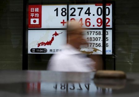 Japanese Shares Slip as AI Valuation Concerns Weigh on Tech Stocks