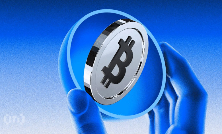 Bitcoin ETF Withdrawals Hit Levels Last Seen in May Bitcoin ETF Withdrawals Hit Levels Last Seen in May