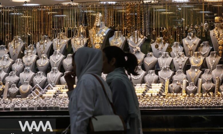 Gold Volatility in Iran: Fed Policy Casts a Long Shadow Over Local Markets Gold Volatility in Iran: Fed Policy Casts a Long Shadow Over Local Markets