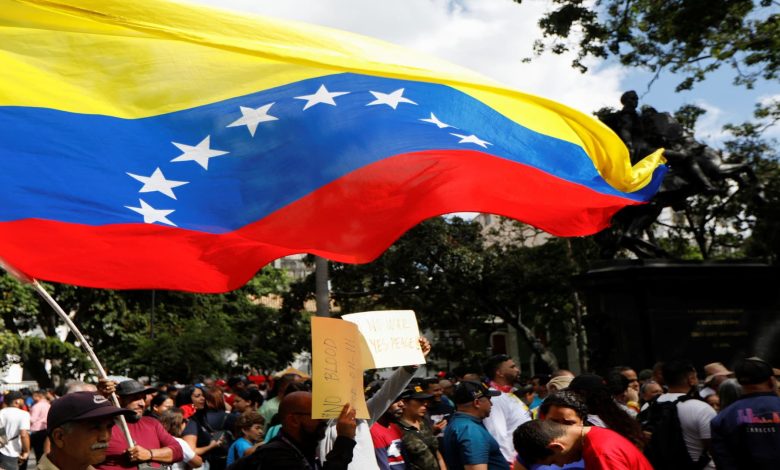 U.S. seizes vessel off Venezuelan coast: Reuters U.S. seizes vessel off Venezuelan coast: Reuters