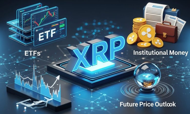 XRP News Roundup: ETFs, Institutional Money and Future Price Outlook