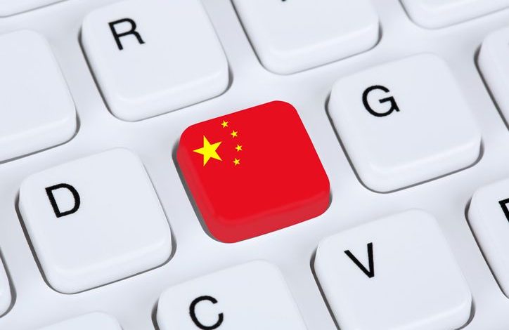 BBH supports ICBC UBS AM and KraneShares ETF launch