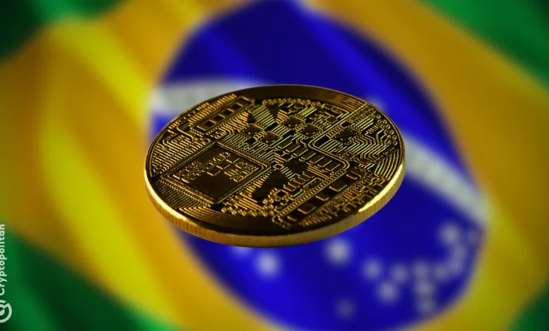 Brazil simplifies regulations for banks joining crypto