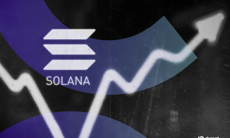 Solana ETFs Hit a Weekly High as Altcoin Deposits Surge Solana ETFs Hit a Weekly High as Altcoin Deposits Surge