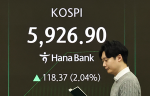 Seoul stocks open sharply higher on tech, auto gains Seoul stocks open sharply higher on tech, auto gains