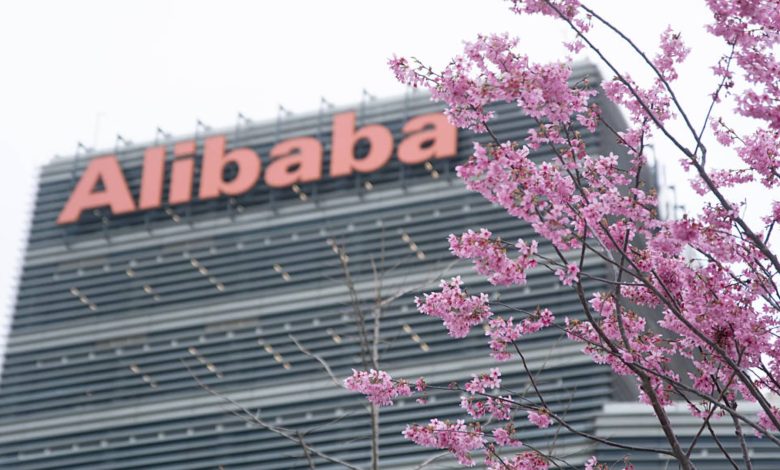 Alibaba revenue misses estimates in December quarter as net income drops 66%