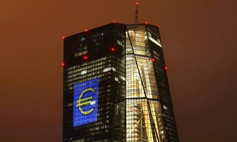 German Bonds Lose Haven Status Amid Rising