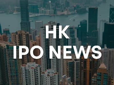 Hong Kong IPO Weekly | Six companies, including Creality, file for listing; leading PCB provider for computing power servers, Guanghe Technology, to officially debut on the Hong Kong Stock Exchange next Friday.