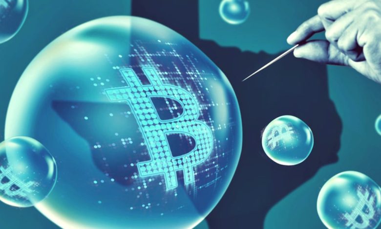 Texas crypto fund was a mistake