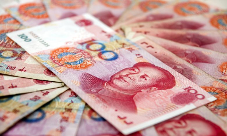 Slovenia Expands Global Funding Footprint with Successful Inaugural Renminbi-Denominated Panda Bond Offering Slovenia Expands Global Funding Footprint with Successful Inaugural Renminbi-Denominated Panda Bond Offering