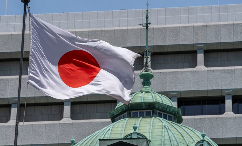 Hawkish hold from BOJ sets central bank stage Hawkish hold from BOJ sets central bank stage