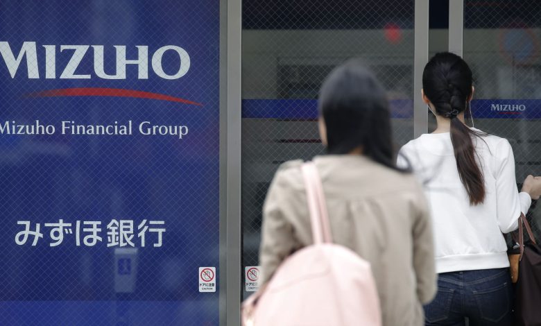 Mizuho shares fell over 7% after clarification of Rakuten Bank report
