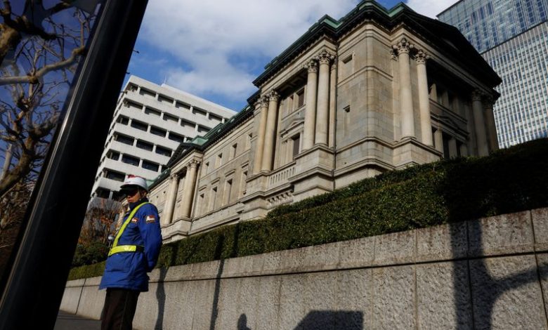 Analysis-BOJ may heed calls to pause bond taper next year