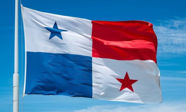 Panama to Publish Final Cobre Panama Audit Ahead of June Decision