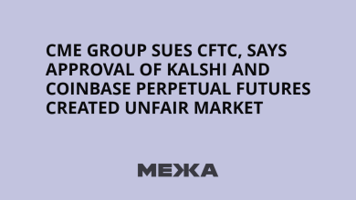 CME Group sues CFTC, says approval of Kalshi and Coinbase perpetual futures created unfair market | Ukraine news