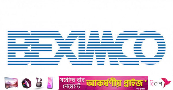 Trading of Beximco Pharma GDRs resumes on London Stock Exchange Trading of Beximco Pharma GDRs resumes on London Stock Exchange