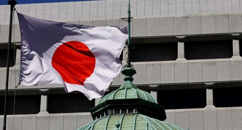 Bank of Japan considers pausing bond-buying taper as JGB yields fall