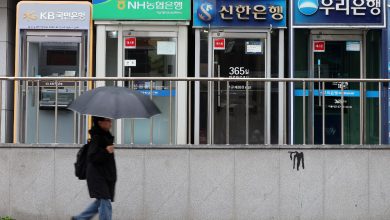 Korea’s stock market boom drives bank bond issuance to record bn