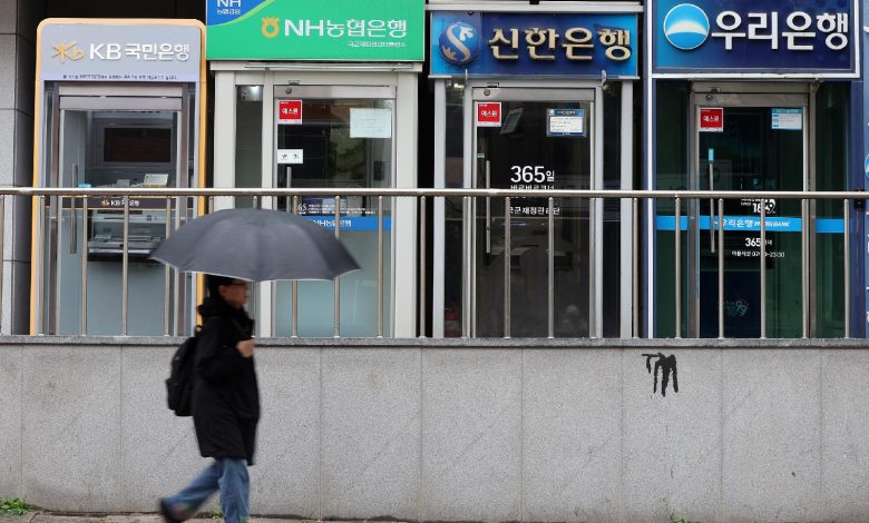 Korea’s stock market boom drives bank bond issuance to record bn