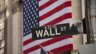 Dow, S&P 500, Nasdaq Futures Gain; Oil Falls Ahead of Fed Decision