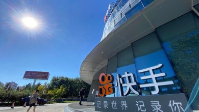 Kuaishou shares fall after securing Tencent funding for Kling AI