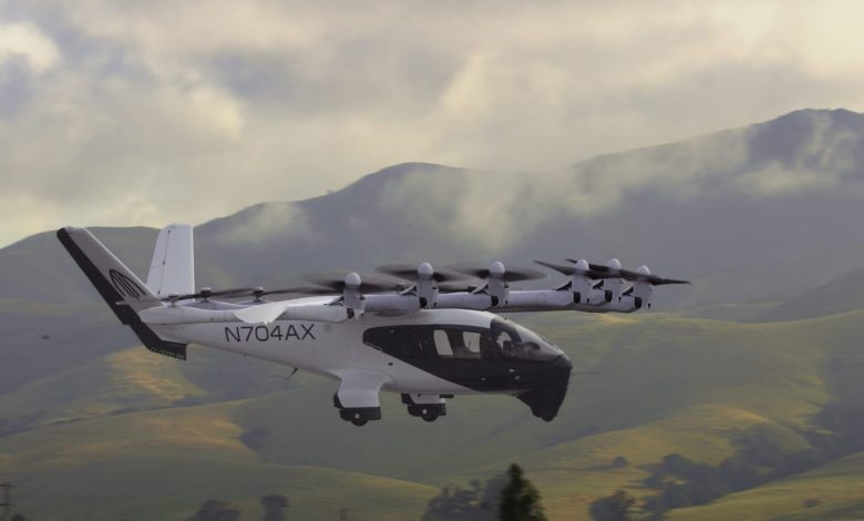 Archer unveils Thunder military craft with Anduril