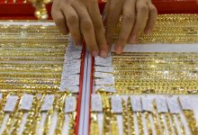 Gold prices fall after morning rise