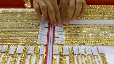 Gold prices fall after morning rise